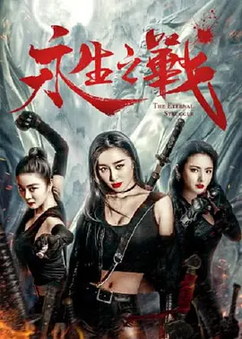 国产成人综合久久亚洲精品